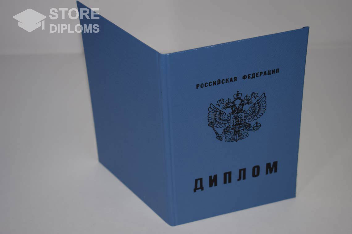 Диплом Училища - Обратная Сторона период выдачи 2011-2025   Йошкар-Олу