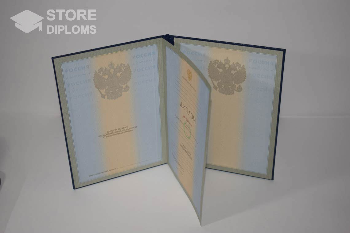 Бланк Диплома Для Иностранных Граждан - Йошкар-Олу
