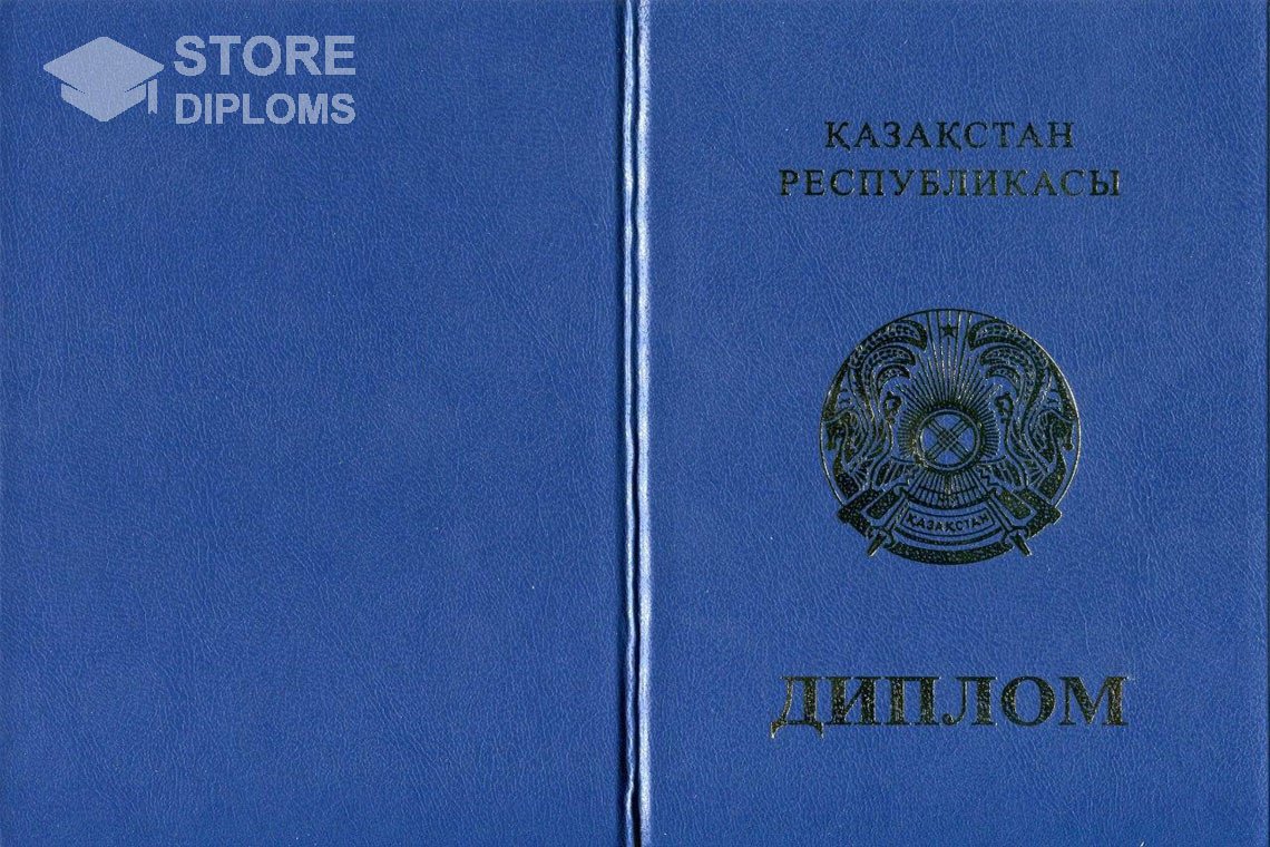 Диплом магистра, обложка, Казахстан - Йошкар-Олу